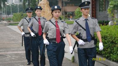 物業(yè)保安服務